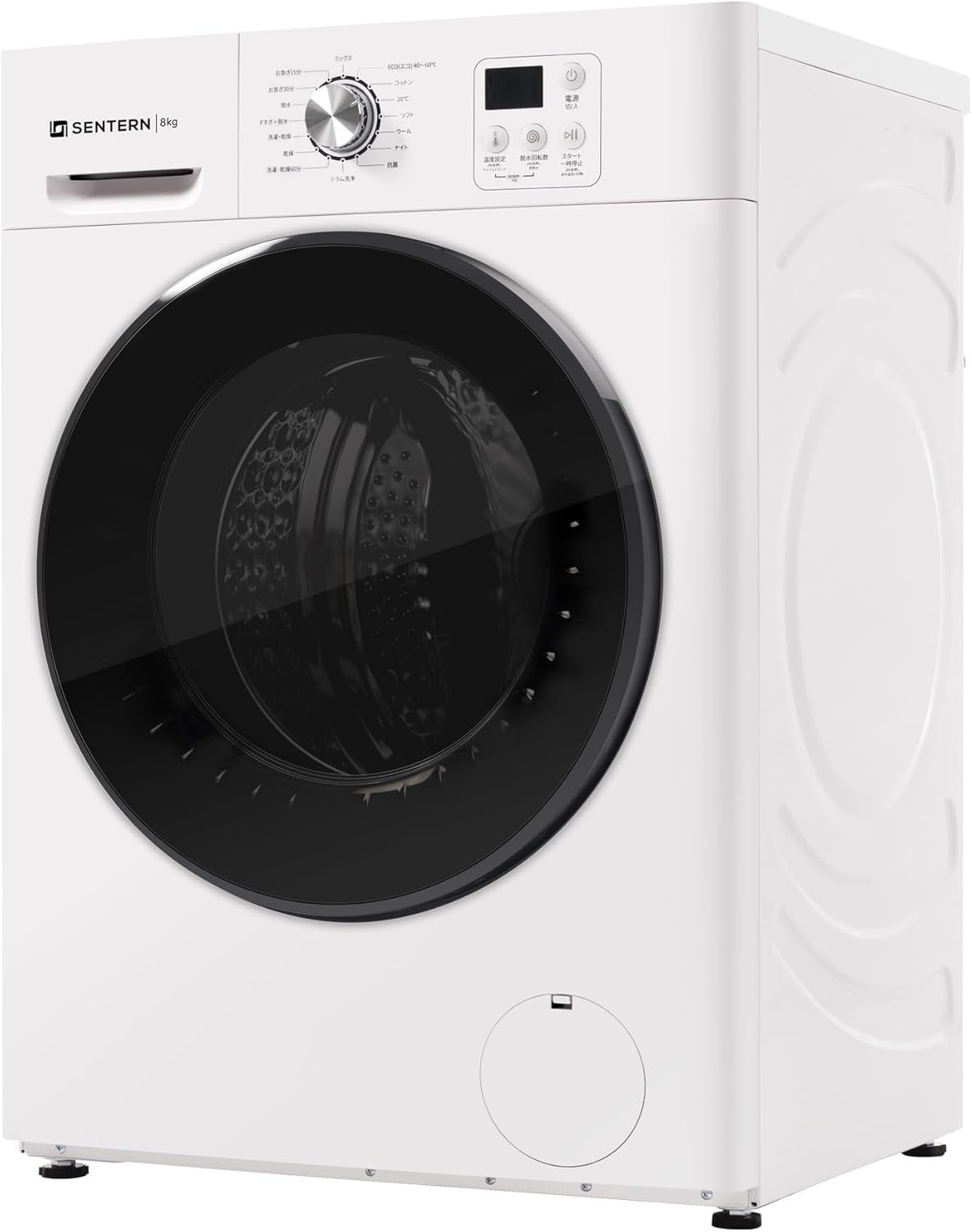 Amazon.co.jp: ドラム式洗濯乾燥機 家庭用 左開き 洗濯容量8kg 亁燥